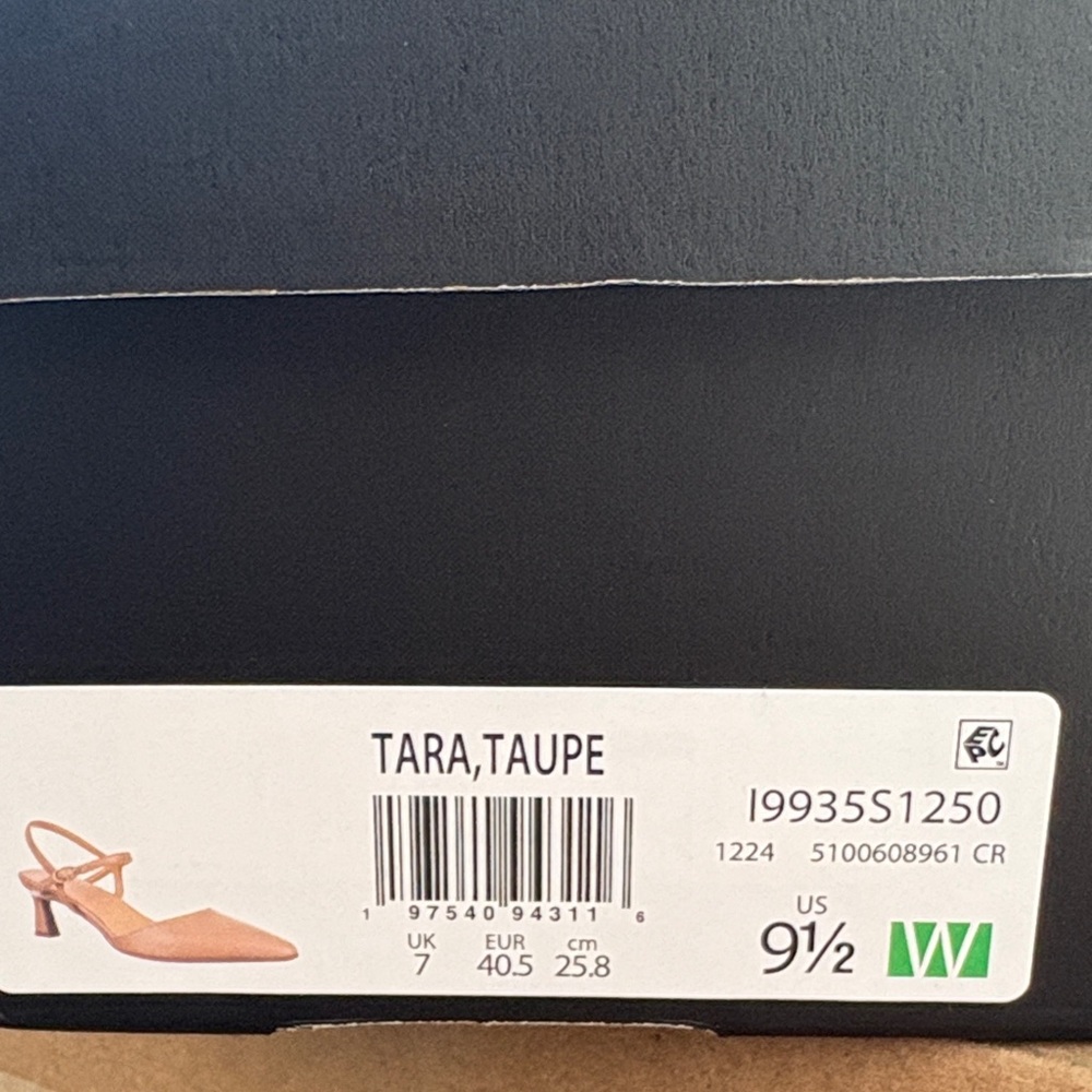 Naturalizer Tan Women's Heels - Picture 7 of 7